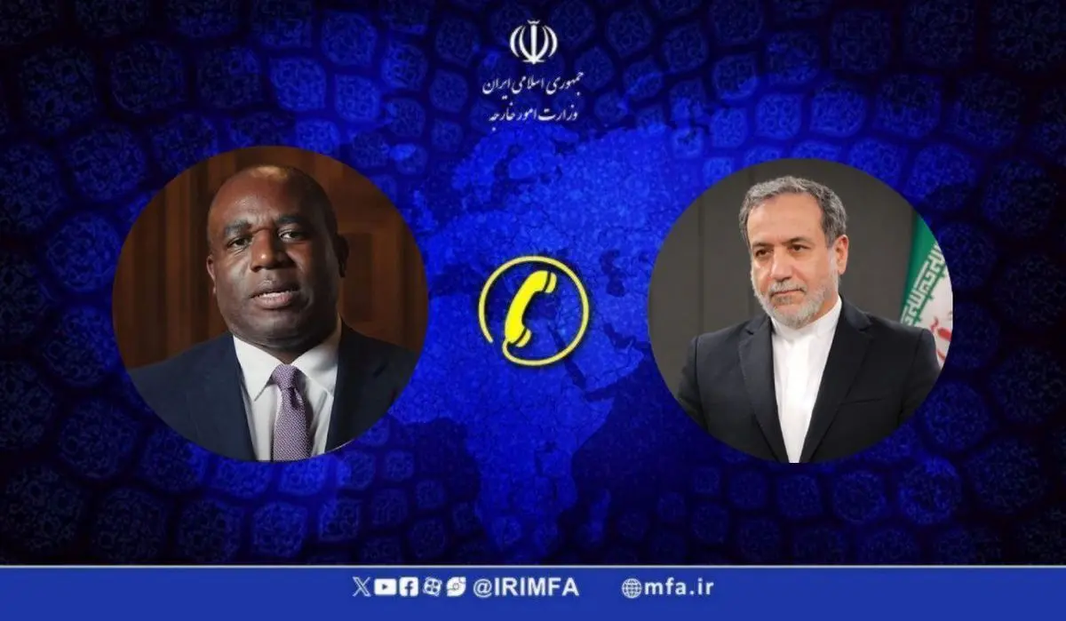 گفتگوی تلفنی وزرای امور خارجه جمهوری اسلامی ایران و انگلیس