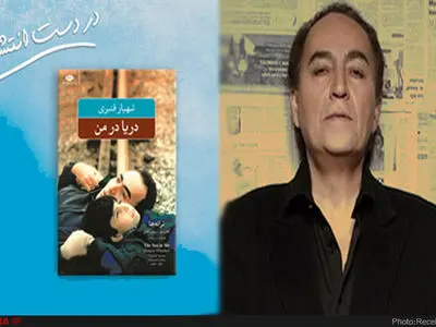 ترانه‌های شهریار قنبری روانه بازار می‌شود 