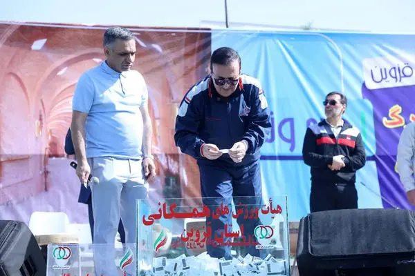 همایش پیاده روی منجر به نشاط اجتماعی می شود