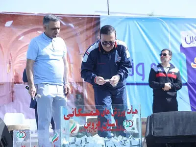 همایش پیاده روی منجر به نشاط اجتماعی می شود