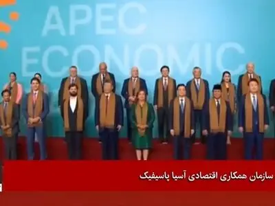 آبروریزی جدید بایدن + فیلم