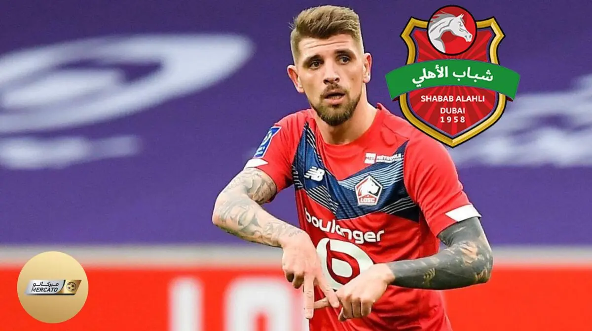 ستاره لیل فرانسه در راه الاهلی