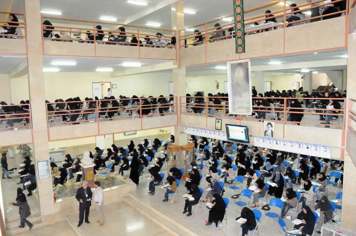 نتایج آزمون دکتری فردا اعلام می شود