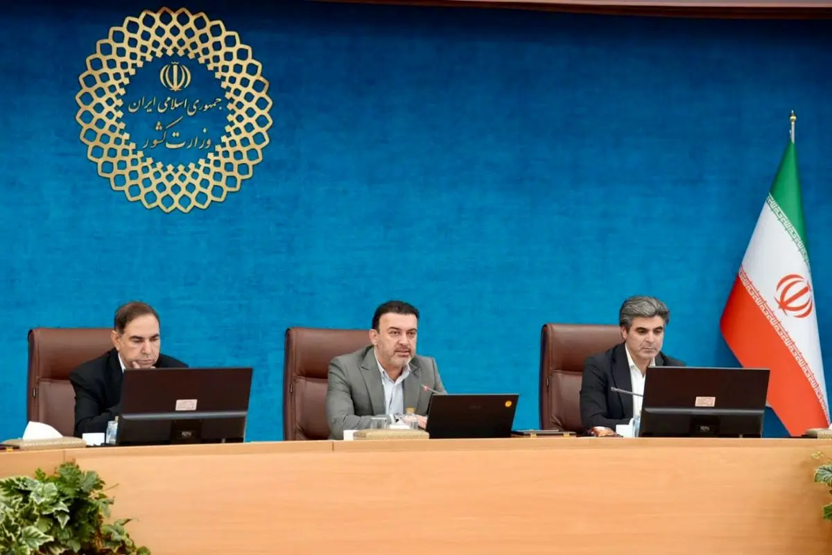 ارزیابی چالش‌های بهره‌وری و تأمین مالی در نشست معاونان اقتصادی استانداری‌ها