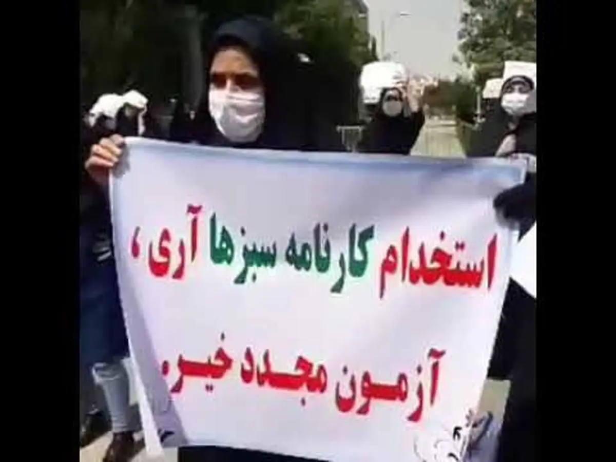 تشریح جزئیات جذب ۱۰ هزار کارنامه سبز 