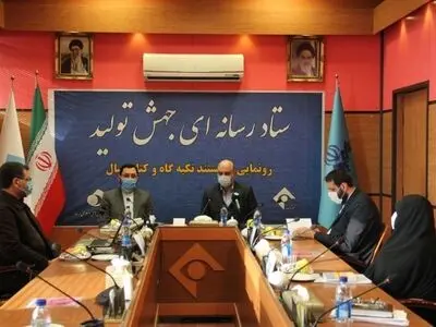 رونمایی از دو اثر پژوهشی رسانه/ پخش مستند «تکیه گاه» از شبکه یک