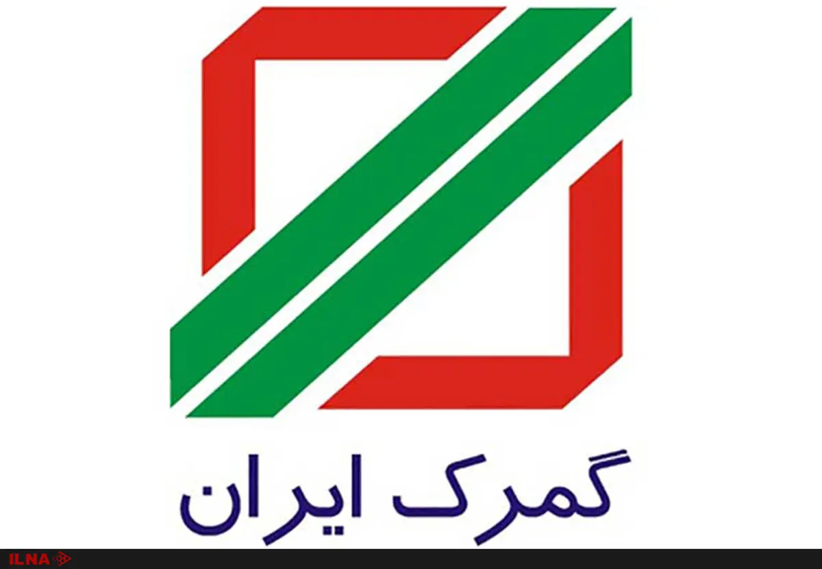 کشف فیلتر و دستگاه ترک سیگار قاچاق توسط ماموران گمرک جلفا