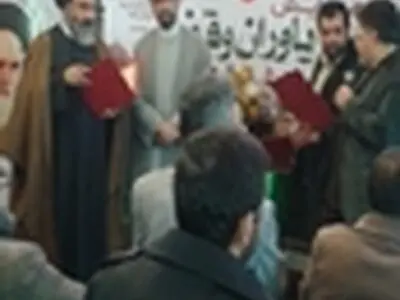 آیین تجلیل از واقفبن کاشان برگزارشد