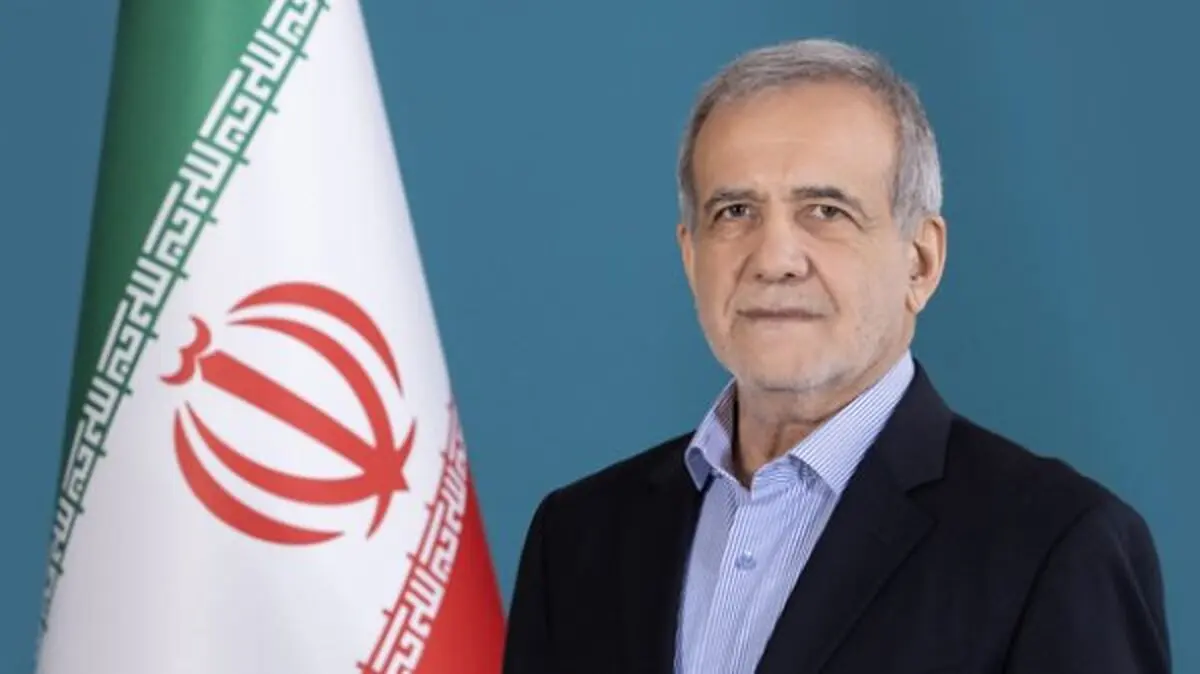  پزشکیان وارد پکن شد
