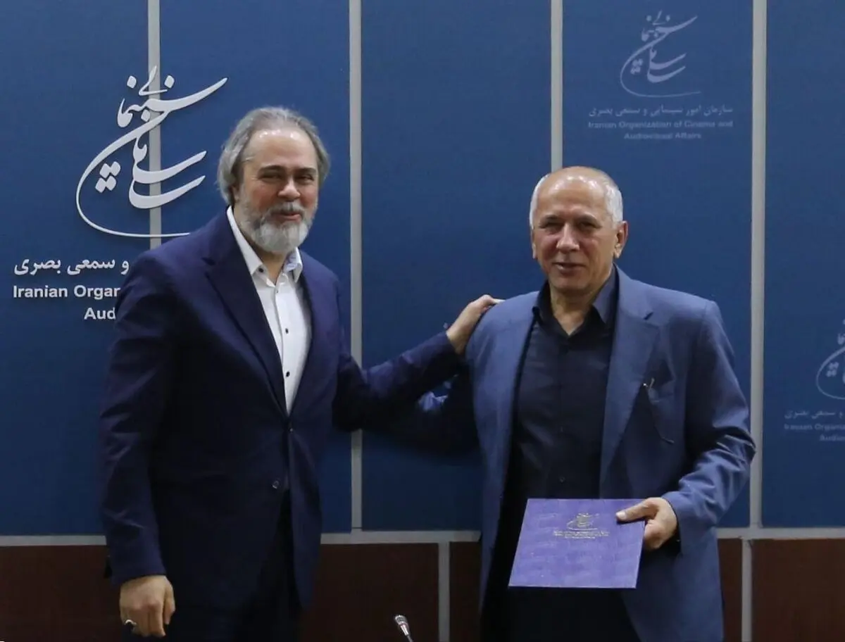 حسین سیفی مرزان معاون توسعه مدیریت و منابع سازمان سینمایی شد 