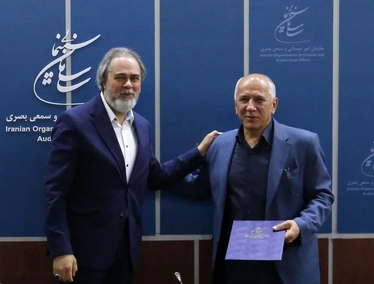 حسین سیفی مرزان معاون توسعه مدیریت و منابع سازمان سینمایی شد 
