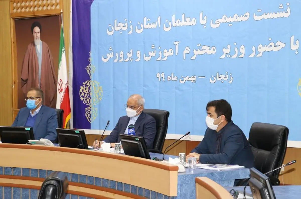 نقش آموزش و پرورش در کنترل بیماری کرونا قابل توجه بود
