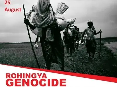 ۲۵ اوت روز یادبود نسل‌ کشی روهینگیا است