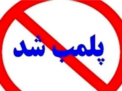 asdasd