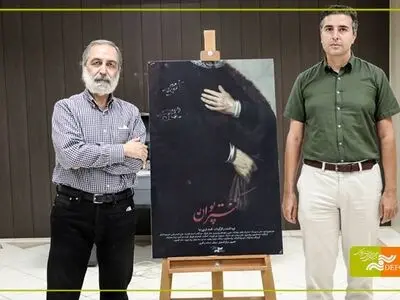 «کنترپوان» و جستجو برای کشف واقعیت