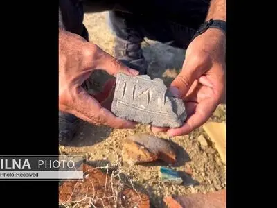 تکلیف محوطه‌های باستانی که در منطقه نظامی قرار دارند، روشن می‌شود/ سرنوشتِ کوزه‌ها و کتیبه‌های باستانی رها شده در لیان چیست؟ / ادامه کاوش‌ها در سیراف به شرط تخصیص بودجه
