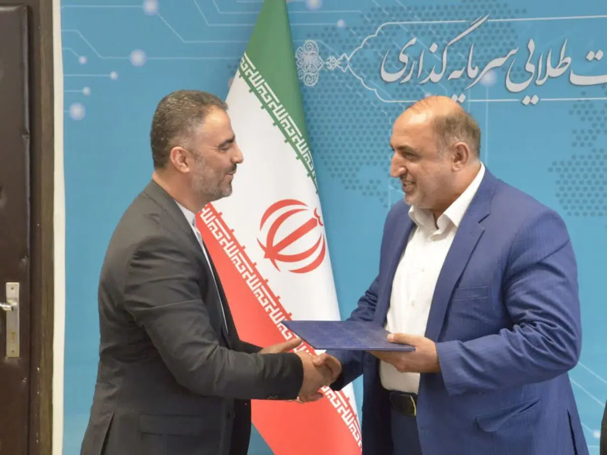 معاون توسعه مدیریت منطقه آزاد انزلی منصوب شد/  انتصاب مشاورین ارشد سازمان