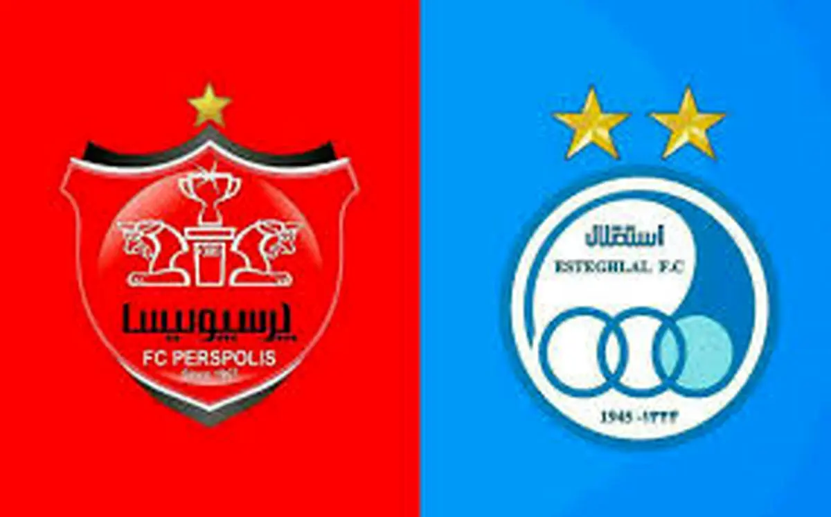 مجلس عملکرد وزارت ورزش را در قبال استقلال و پرسپولیس تایید کرد!