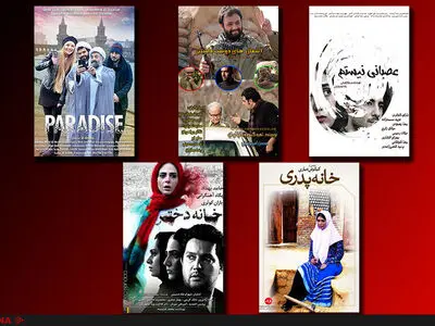 فیلم‌های توقیفی مجوزدار می‌توانند در خواست اکران دهند/احتمال اضافه شدن یک سرگروه سینمایی