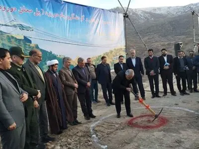 پل معلق بام شهر زمینه ساز توسعه ی گردشگری دورود است