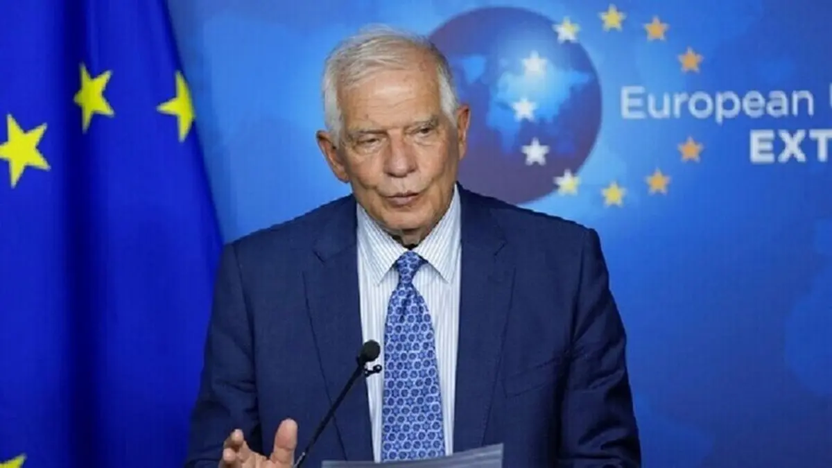 اعتراف «جوزپ بوررل» به آسیب تحریم روسیه بر شهروندان اروپایی

