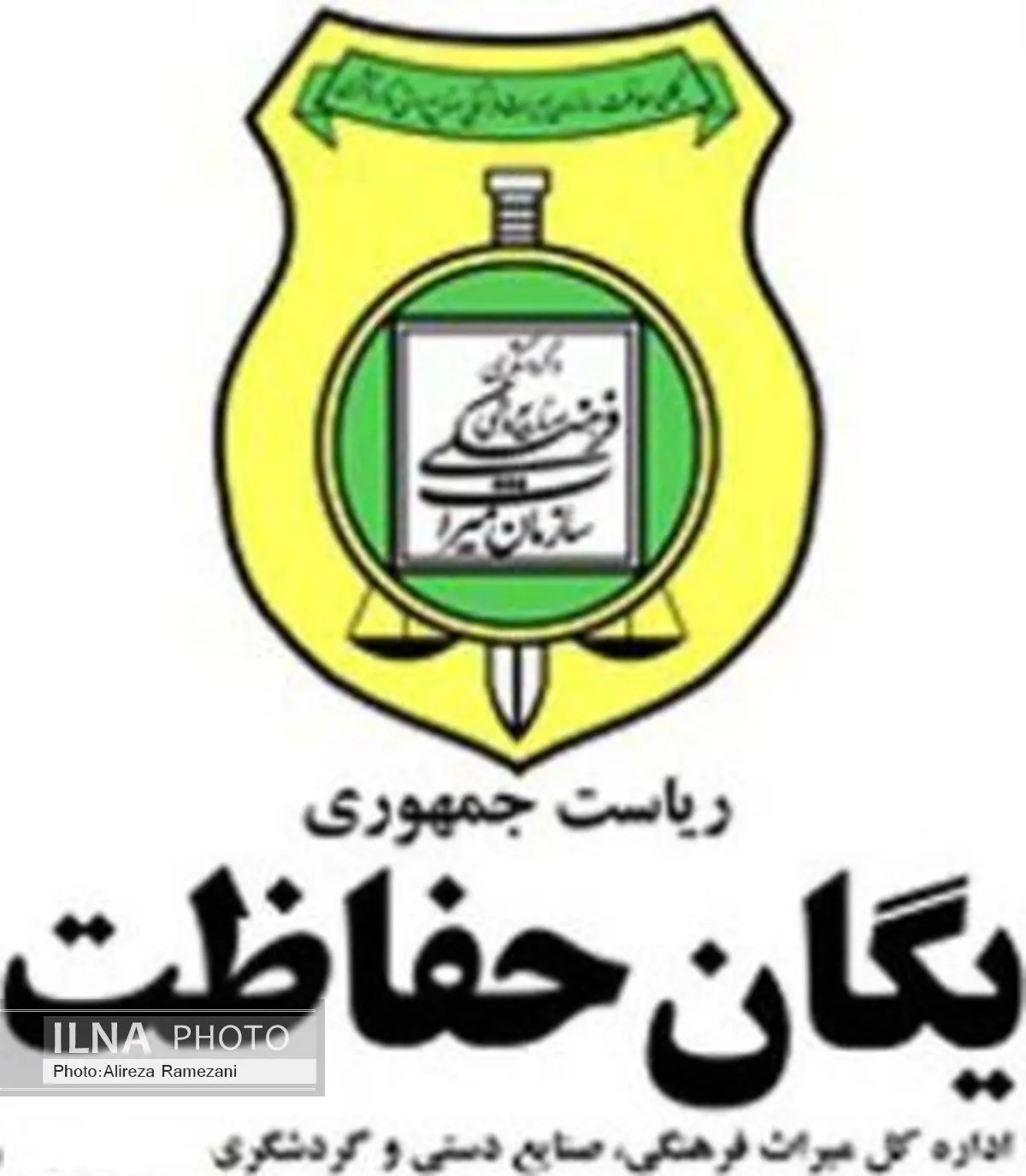 54 باند حفاری غیر مجاز  در مازندران متلاشی شدند