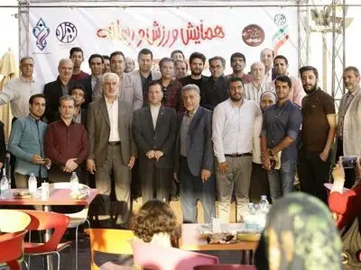 همایش تجلیل از اصحاب رسانه/ افتتاح مرکز استعدادیابی هیات همگانی تهران