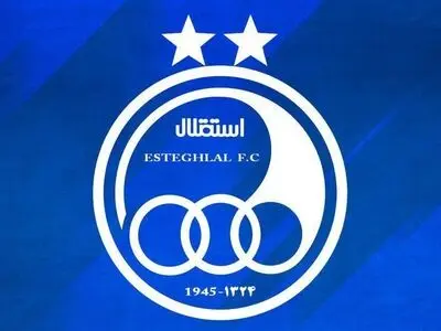 مربی آنالیزور استقلال از لیست آسیایی کنار گذاشته شد!