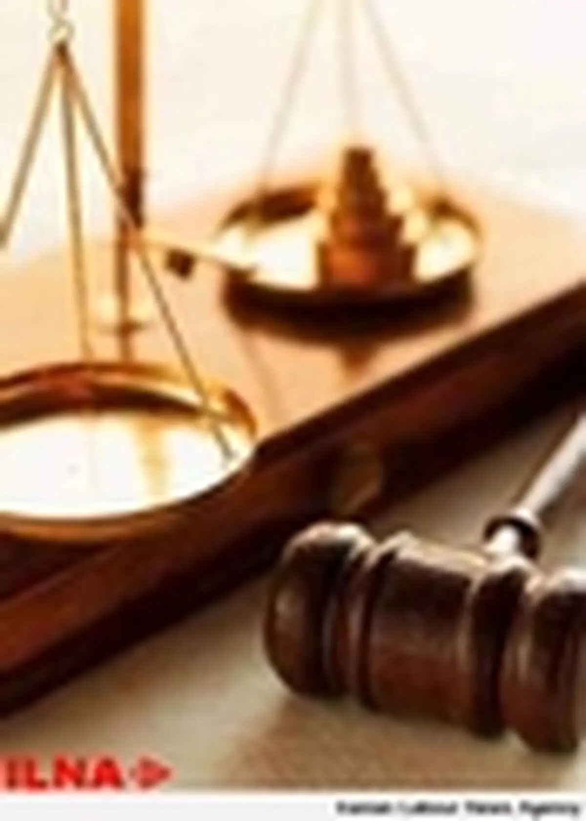 محکومیت مدیرعامل وقت شرکت واحد در پی شکایت فعالان کارگری