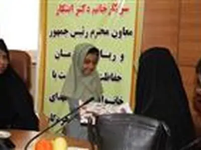 امیدواریم مشکلات خانواده‌های شهدای محیط‌بان رفع شود