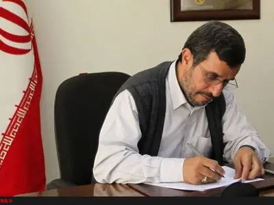 تسلیت احمدی‌نژاد به فرمانده کل ارتش