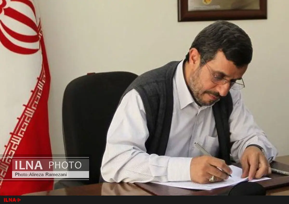 پیام احمدی‌نژاد در پی درگذشت داوود رشیدی