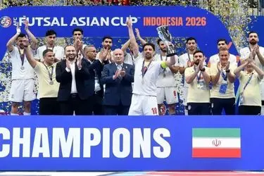 پیام تبریک شیخ سلمان بابت قهرمانی ایران