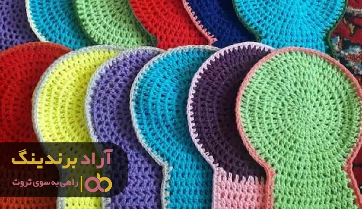 مراکز فروش لیف بافتنی عروسکی با بهترین قیمت در تهران