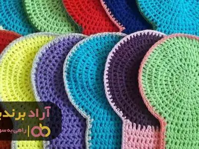 مراکز فروش لیف بافتنی عروسکی با بهترین قیمت در تهران