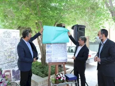 رونمایی از مسیر گردشگری جدید در بافت جهانی یزد