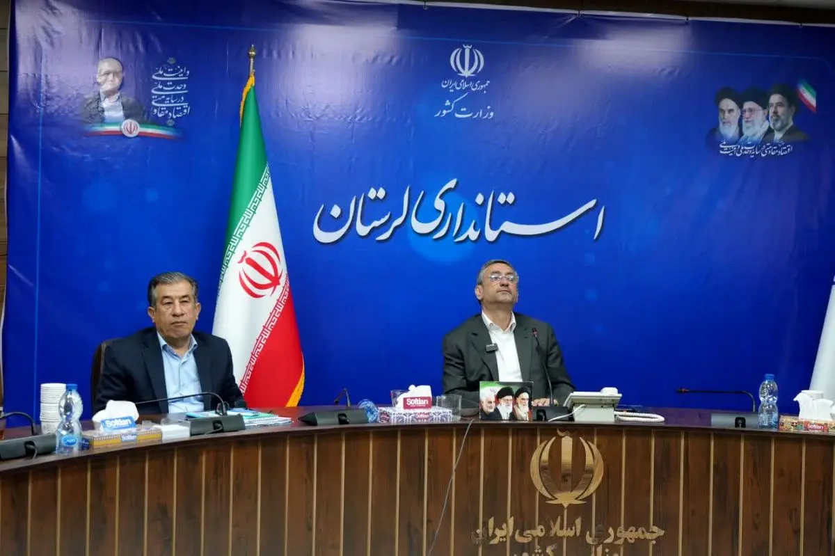 حمایت از تولید و حفظ اشتغال در دستور کار قرار دارد/ از اقتدار پویش جان فدا تا تاکید بر صرفه‌جویی 