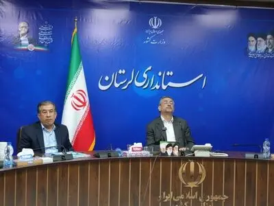 حمایت از تولید و حفظ اشتغال در دستور کار قرار دارد/ از اقتدار پویش جان فدا تا تاکید بر صرفه‌جویی 