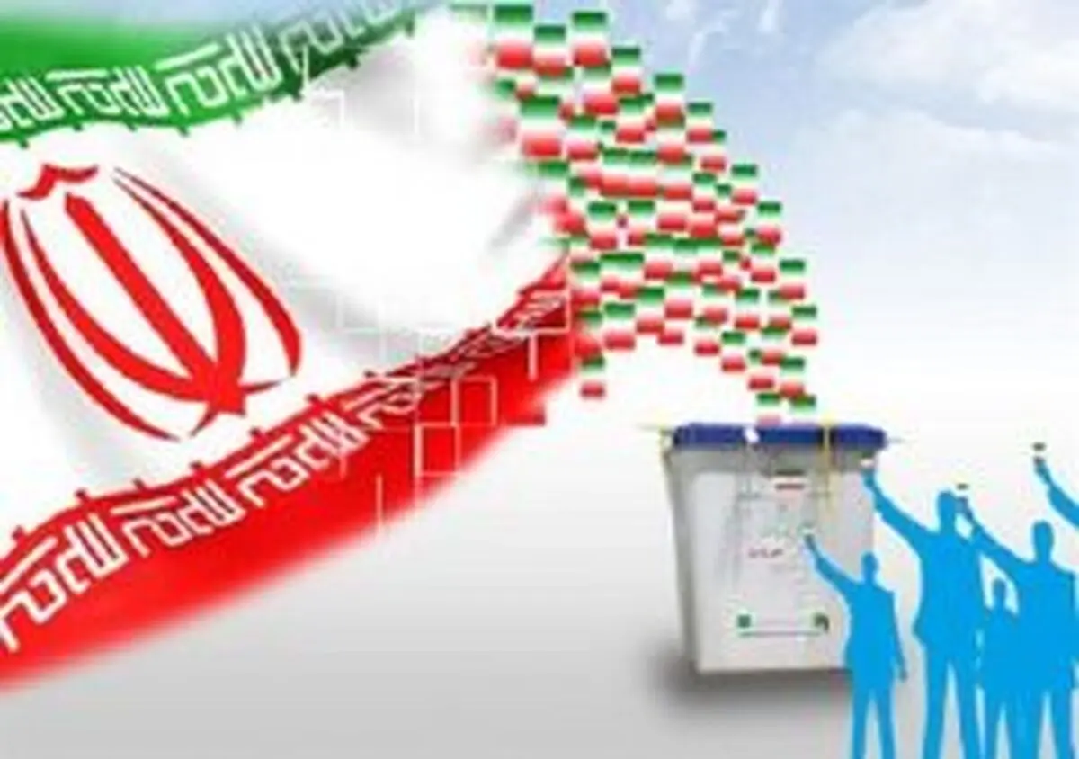برگزاری دوره‌های آموزشی انتخاباتی برای فرمانداران و بخشداران