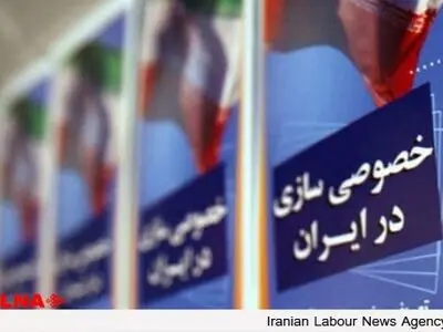یک شرکت بیمه به دنبال خرید باشگاه‌پرسپولیس/مثلث‌رقابت پشت دروازه سرخ‌ها