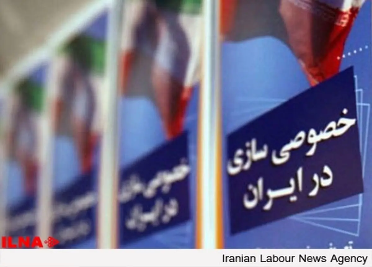  توقف واگذاری ماشین سازی تبریز تا اطلاع ثانوی