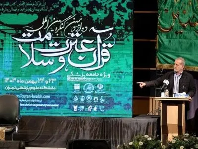 مسلمان باید در برابر دوست و دشمن انصاف داشته باشد