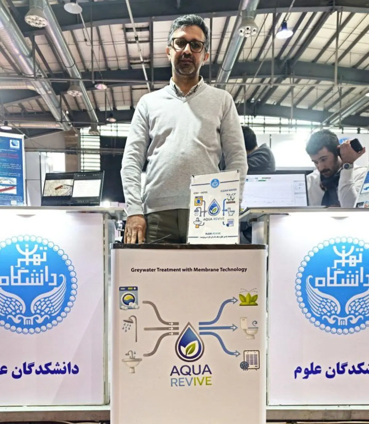 ارائه دستاورد پژوهشی فولاد هرمزگان در غرفه دانشگاه تهران در بیست و پنجمین نمایشگاه دستاوردهای پژوهش و فناوری