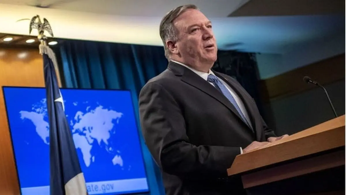 U.S lawmakers urge Pompeo to take 'increased diplomatic action' to renew Iran arms embargo