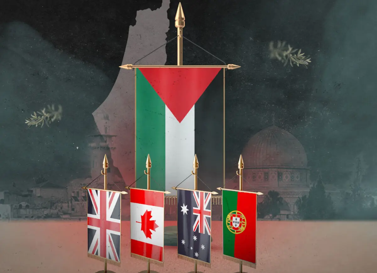 پرتغال هم کشور فلسطین را به رسمیت شناخت