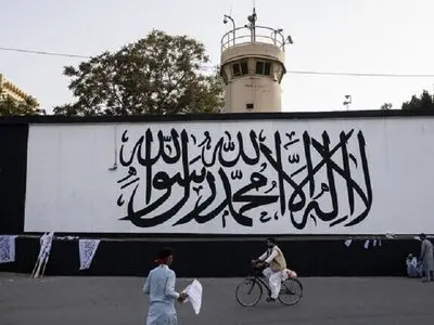 طالبان هتک حرمت قرآن را محکوم کرد