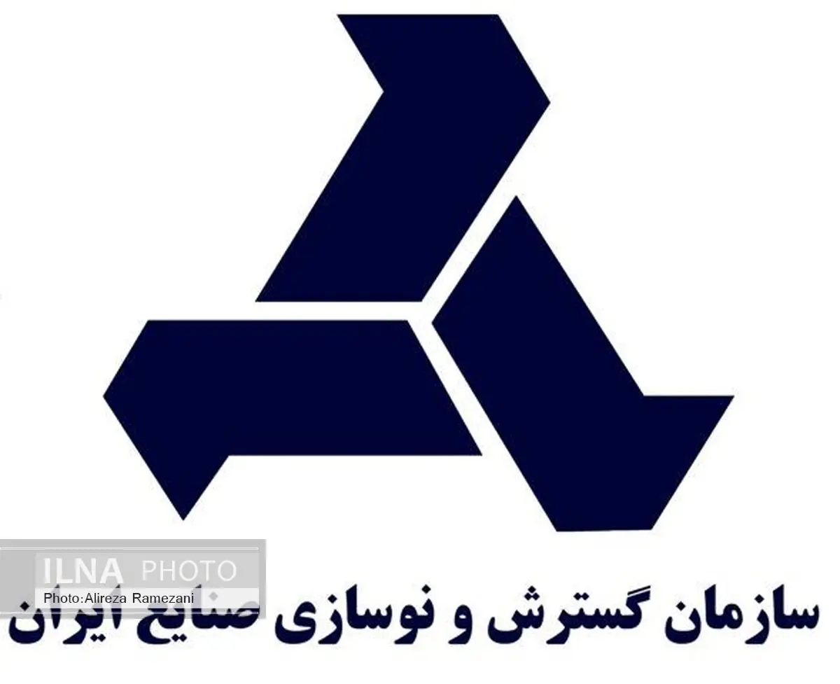 موافقت‌نامه همکاری ایدرو و شرکت کره‌ای برای ساخت و تعمیر کشتی