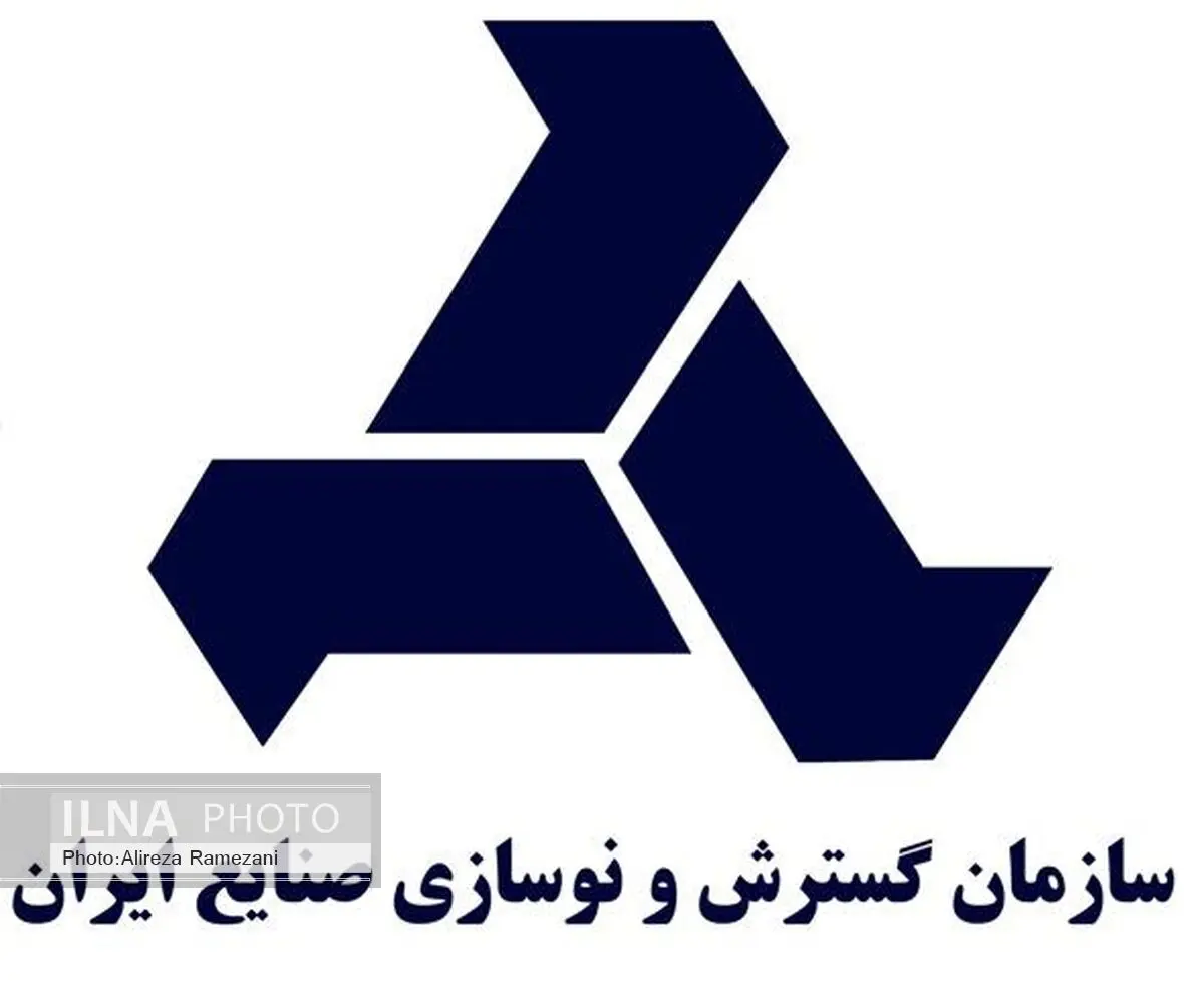 موافقت‌نامه همکاری ایدرو و شرکت کره‌ای برای ساخت و تعمیر کشتی