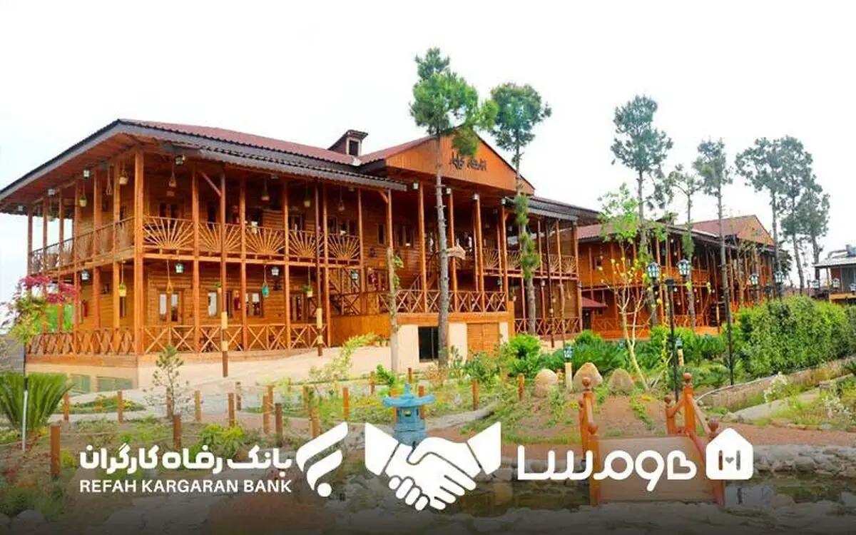همکاری هومسا با باشگاه مشتریان رفاه