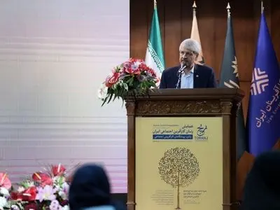 گردهمایی زنان کارآفرین اجتماعی برگزار شد